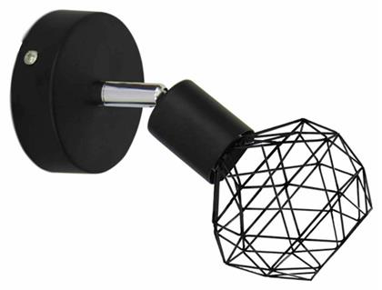 Aladdin Μονό Σποτ με Ντουί E14 Aca