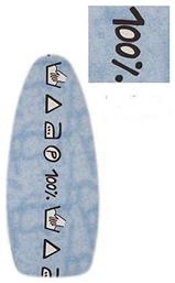 Σιδερόπανο Afer