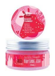 Sorbet Scrub Σώματος 200ml Aloe Colors