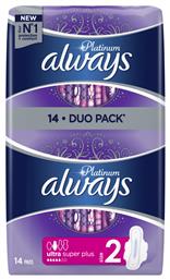 Platinum Ultra Super Plus Σερβιέτες με Φτερά για Κανονική Ροή 5 Σταγόνες Μέγεθος 2 σε Διπλή Συσκευασία 2x0τμχ Always