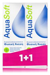 Aquasoft Φυσική Άνεση Υγρό Φακών Επαφής Amvis