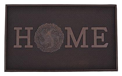 Πατάκι Εισόδου από Καουτσούκ Home Ankor