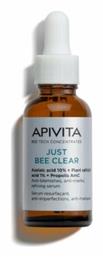 Bee Tech Concentrates Just Bee Clear Face Serum 30ml Apivita