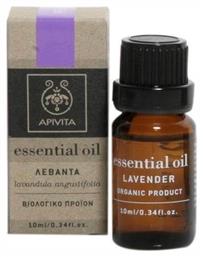 Lavender Essential Oil Βιολογικό Αιθέριο Έλαιο Λεβάντα 10ml Apivita