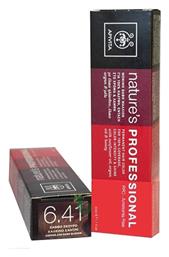 Nature's Professional Apivita