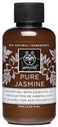 Pure Jasmine Αφρόλουτρο σε Gel με Aιθέρια Έλαια Γιασεμί Apivita