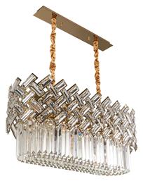 Πολυέλαιος 7xE14 με Κρύσταλλα Χρυσός 0104515 ARlight