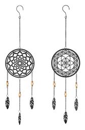 Κρεμαστό Μάτι από Μέταλλο ArteLibre