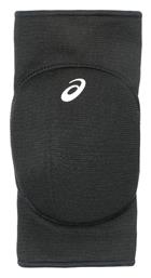 ASICS 3053A179 Επιγονατίδες Βόλεϊ Ενηλίκων - Asics
