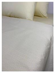 Σετ Υπέρδιπλη 230x250cm Iris Astron Italy