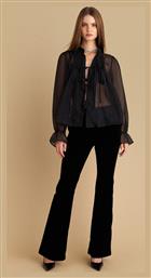 attrattivo - Attrattivo