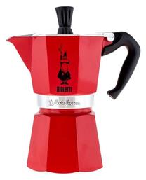 Μπρίκι Espresso 6cups Bialetti