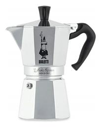 Moka Express Μπρίκι Espresso 6cups Bialetti