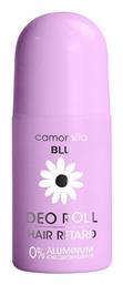 BLU Αποσμητικό σε Roll-On Χωρίς Αλουμίνιο 50ml Camomilla