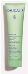 Vinopure Λεπτόρρευστη Κρέμα Ρυθμιστική 60ml Caudalie