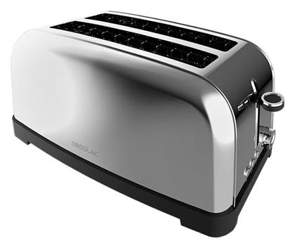 Φρυγανιέρα 2 Θέσεων 1500W Inox Cecotec