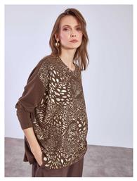 Πουλόβερ Celestino