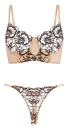 Σετ Εσωρούχων Δαντέλα Μπεζ Σκούρο Celestino