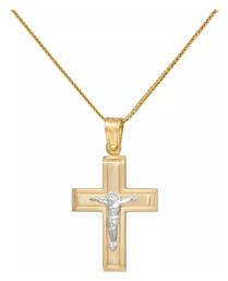 Χρυσός Σταυρός 14Κ Διπλής Όψης