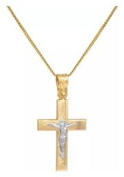 Χρυσός Σταυρός 14Κ Διπλής Όψης