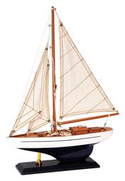 Χριστουγεννιάτικο Ιστιοπλοϊκό - Lianos