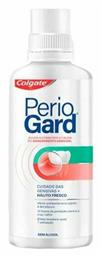 Periogard Periogard Στοματικό Διάλυμα 400ml & Οδοντόκρεμα 75ml Colgate