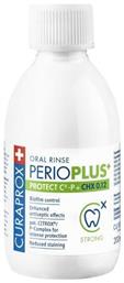 Perio Plus Protect κατά της Περιοδοντίτιδας 200ml Curaprox