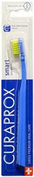 Cs Smart Οδοντόβουρτσα Curaprox