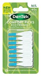Comfort Picks Μεσοδόντιες Οδοντογλυφίδες 40τμχ Dentek