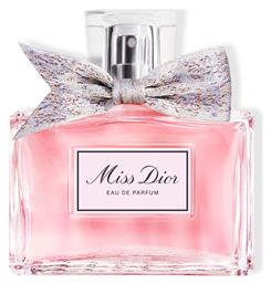 Dior Miss Dior 2021