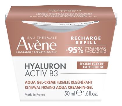 Eau Thermale Avène Hyaluron Activ B3 Refill Αντιγηραντικό Gel 50ml - Thermale Avene