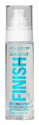 Make Me Finish Setting Spray 100ml Elixir
