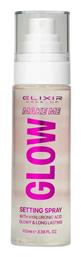 Make Me Glow Setting Spray 100ml Elixir