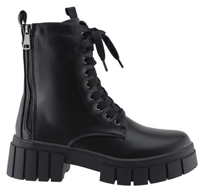 Αρβυλάκια Envie Shoes