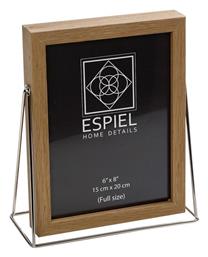 Κορνίζα Μεταλλική 15x20cm Καφέ / Ασημί Espiel