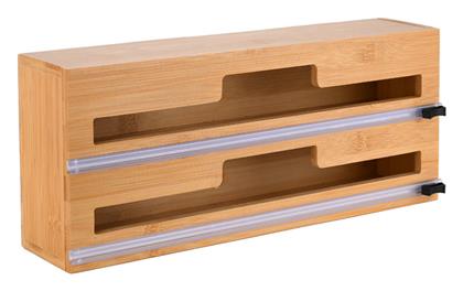 Bamboo Essentials Βάση Οργάνωσης Κουζίνας Estia