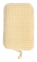 Elixir Σφουγγάρι για Απολέπιση Μπεζ 1τμχ Estia