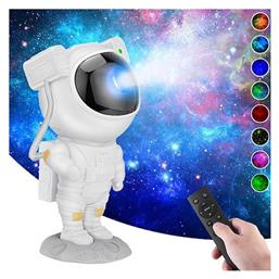 Projector Φωτιστικό LED RGB Αστροναύτης Factory