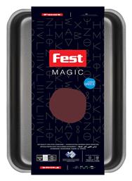 Magic Ταψί Αλουμινίου Fest