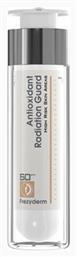 Antioxidant Radiation Guard SPF50+ Αντηλιακή Κρέμα 50ml Frezyderm