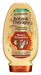 Botanic Therapy Honey Treasures Conditioner 200ml Garnier