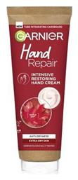 HandRepair Κρέμα Χεριών 100ml Garnier