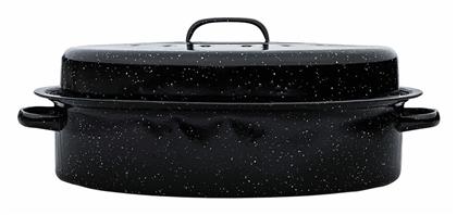 Γάστρα Enamel Εμαγιέ 46x32x18cm 7.8lt Σχάρα - Homely