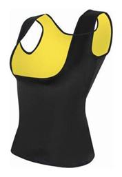 Γυναικείο Γιλέκο Εφίδρωσης Ασκήσεις Γιόγκα Hot Shapers