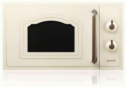 MO4250CLB 20lt Gorenje