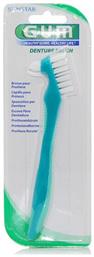 201 Οδοντόβουρτσα Τεχνητής Οδοντοστοιχίας GUM
