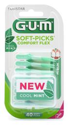 Soft-Picks Comfort Flex Μεσοδόντιες Οδοντογλυφίδες Medium 40τμχ GUM