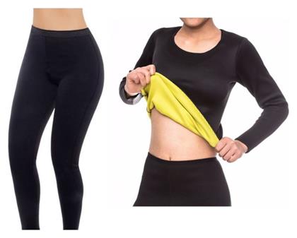 Γυναικείο Κολάν Εφίδρωσης & Αδυνατίσματος Σετ Μακρύ Κολάν & Μακρυά Μπλούζα Hot Shapers