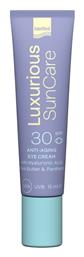 InterMed Luxurius SunCare SPF30 Αντηλιακό 15ml - Intermed