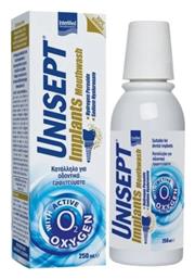 InterMed Unisept Implants Καθημερινής Προστασίας κατά της Πλάκας 250ml - Intermed